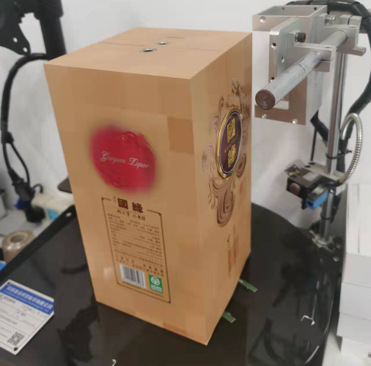 酒盒外觀檢測設備